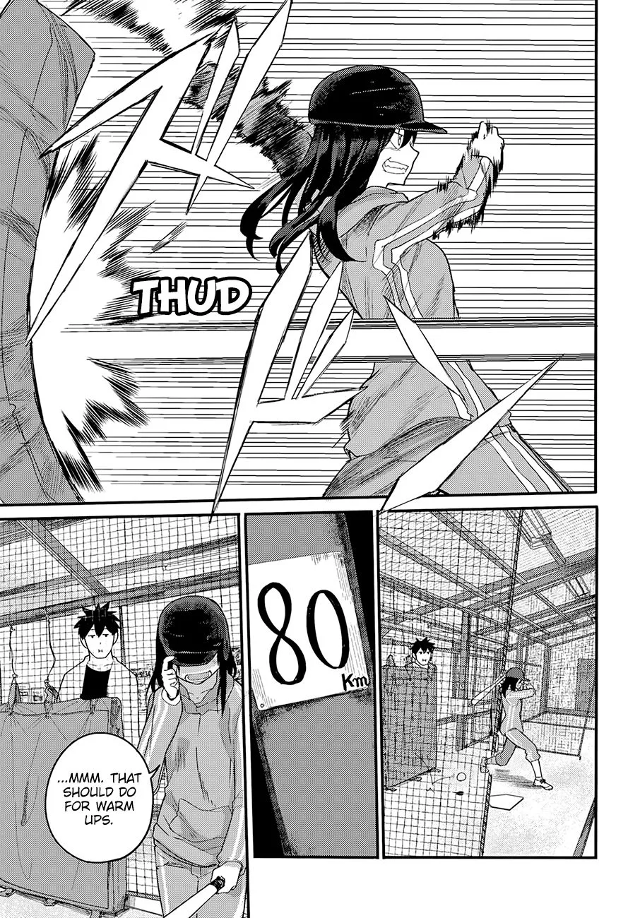 Osananajimi ni Najimitai Chapter 17 page 6