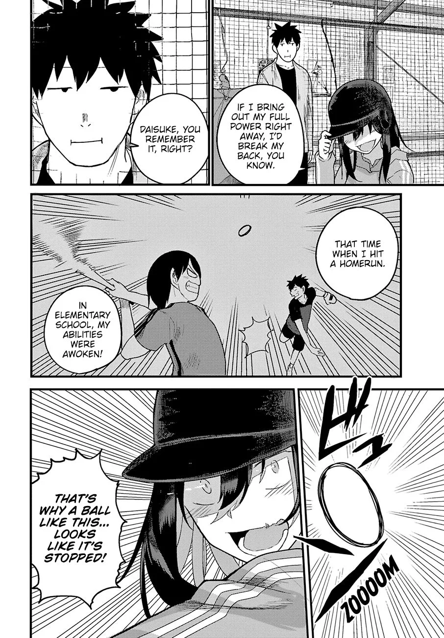 Osananajimi ni Najimitai Chapter 17 page 5