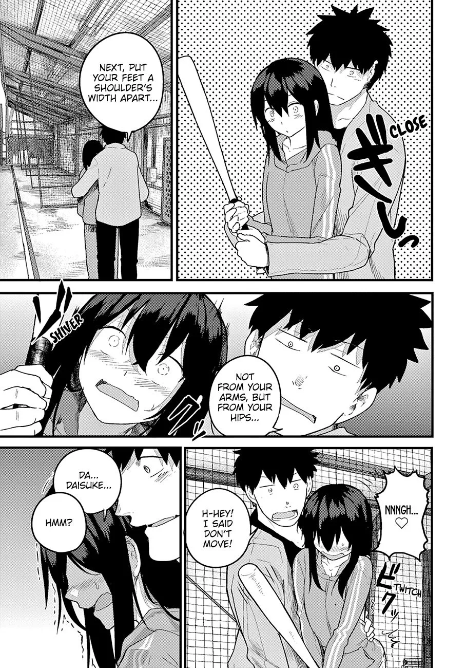 Osananajimi ni Najimitai Chapter 17 page 12