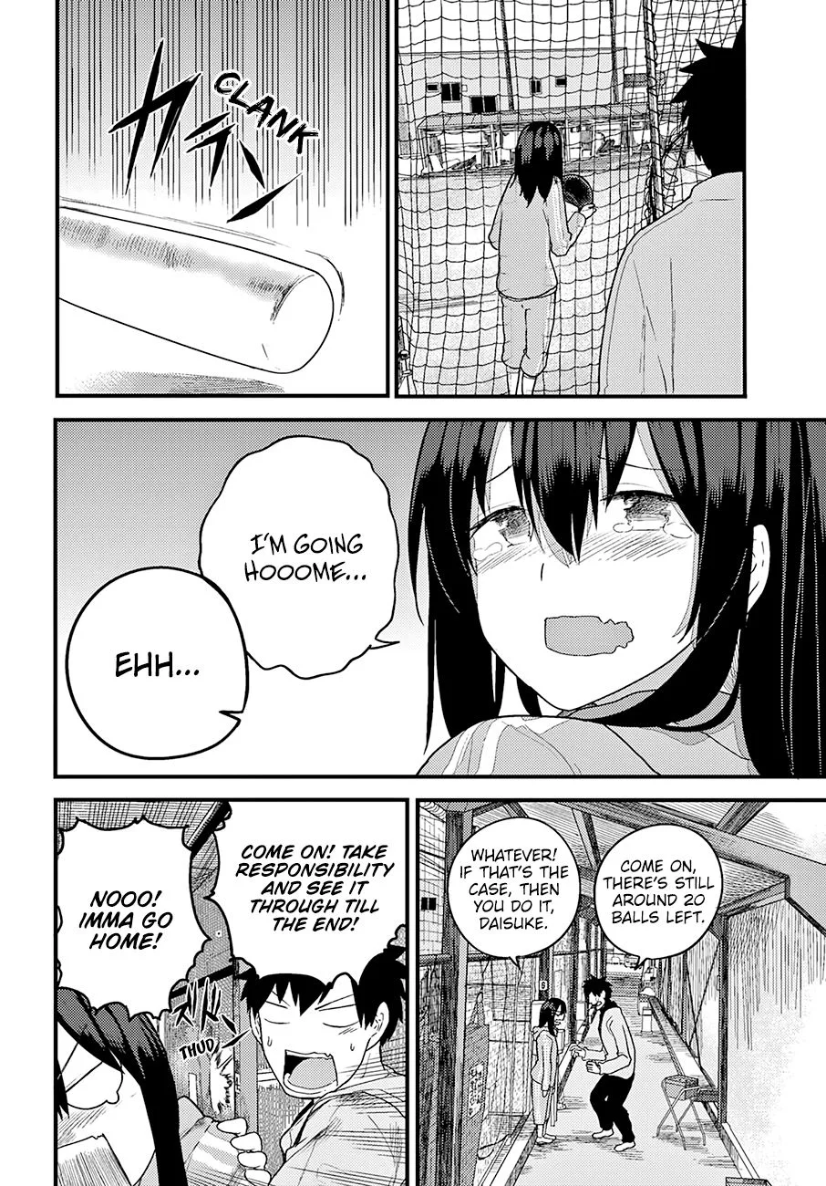 Osananajimi ni Najimitai Chapter 17 page 9