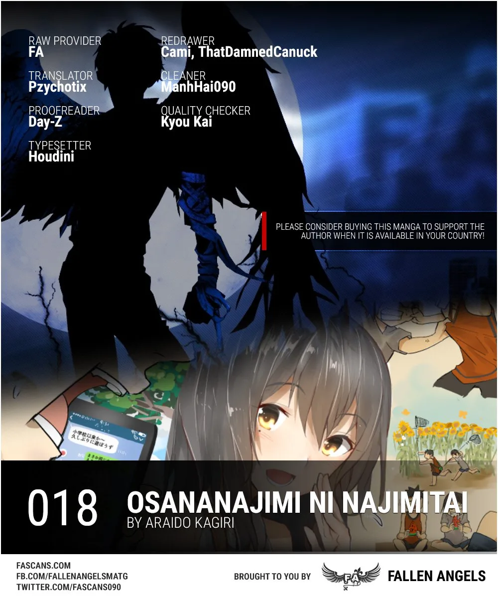 Osananajimi ni Najimitai Chapter 18 page 1