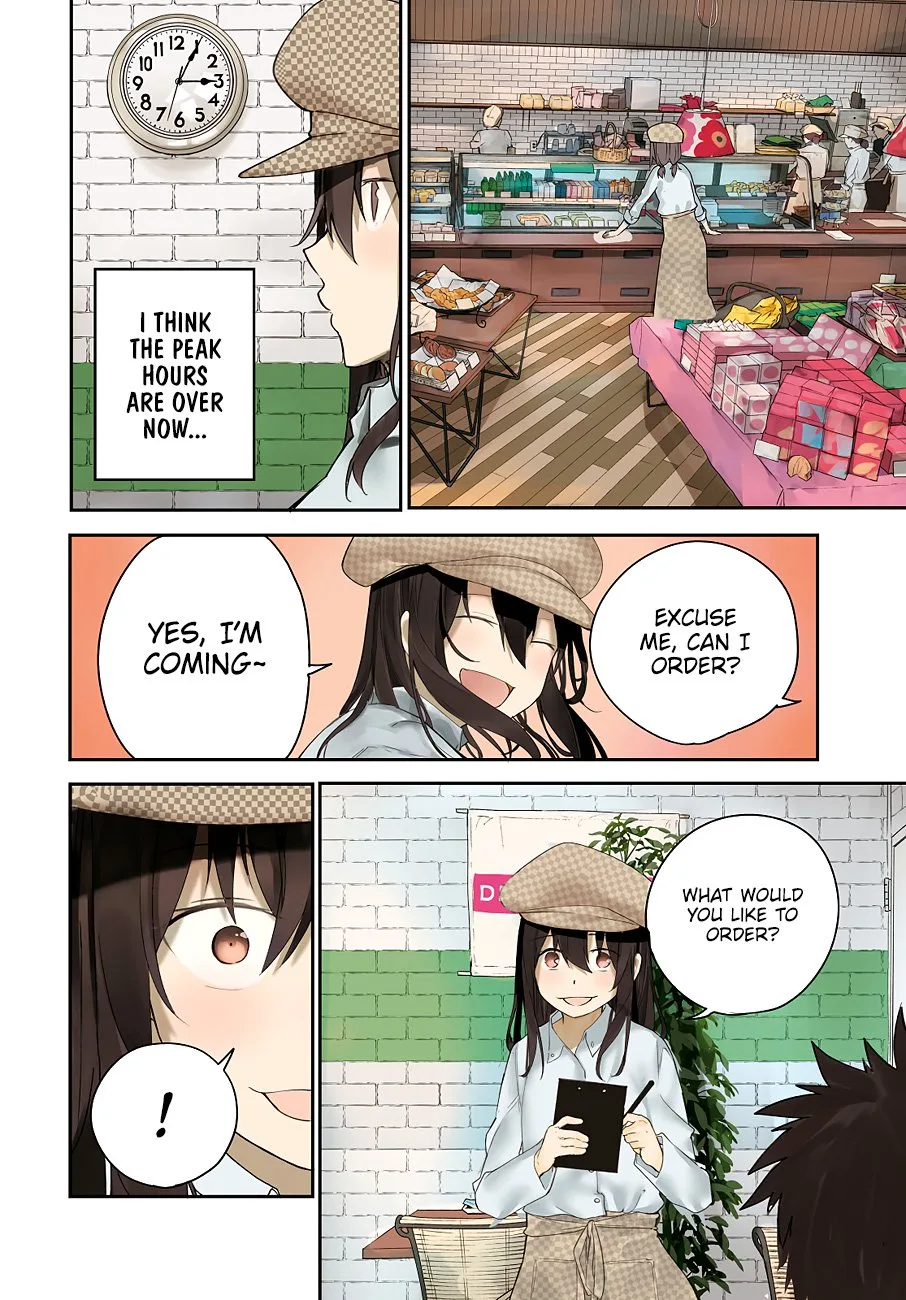 Osananajimi ni Najimitai Chapter 18 page 4