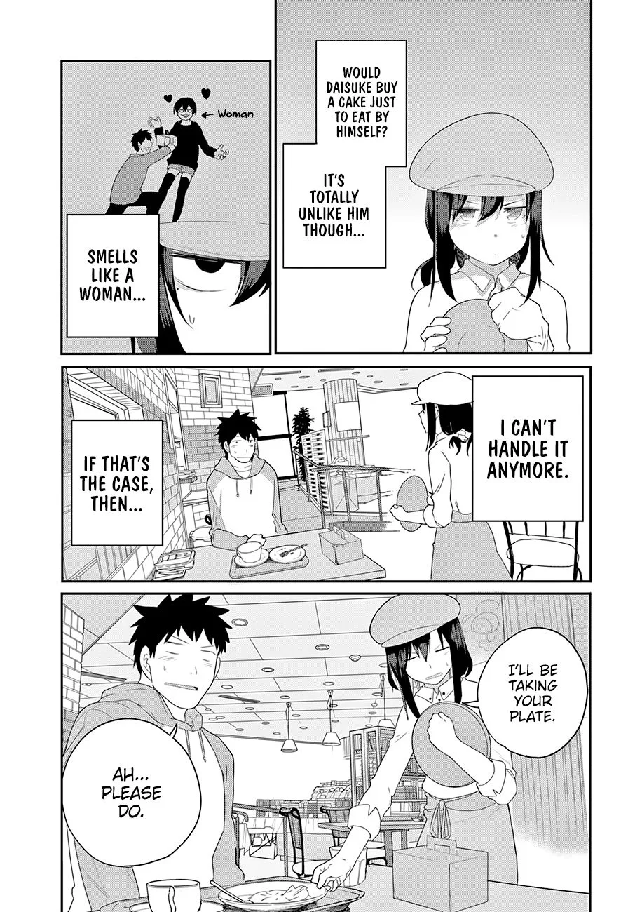 Osananajimi ni Najimitai Chapter 18 page 13