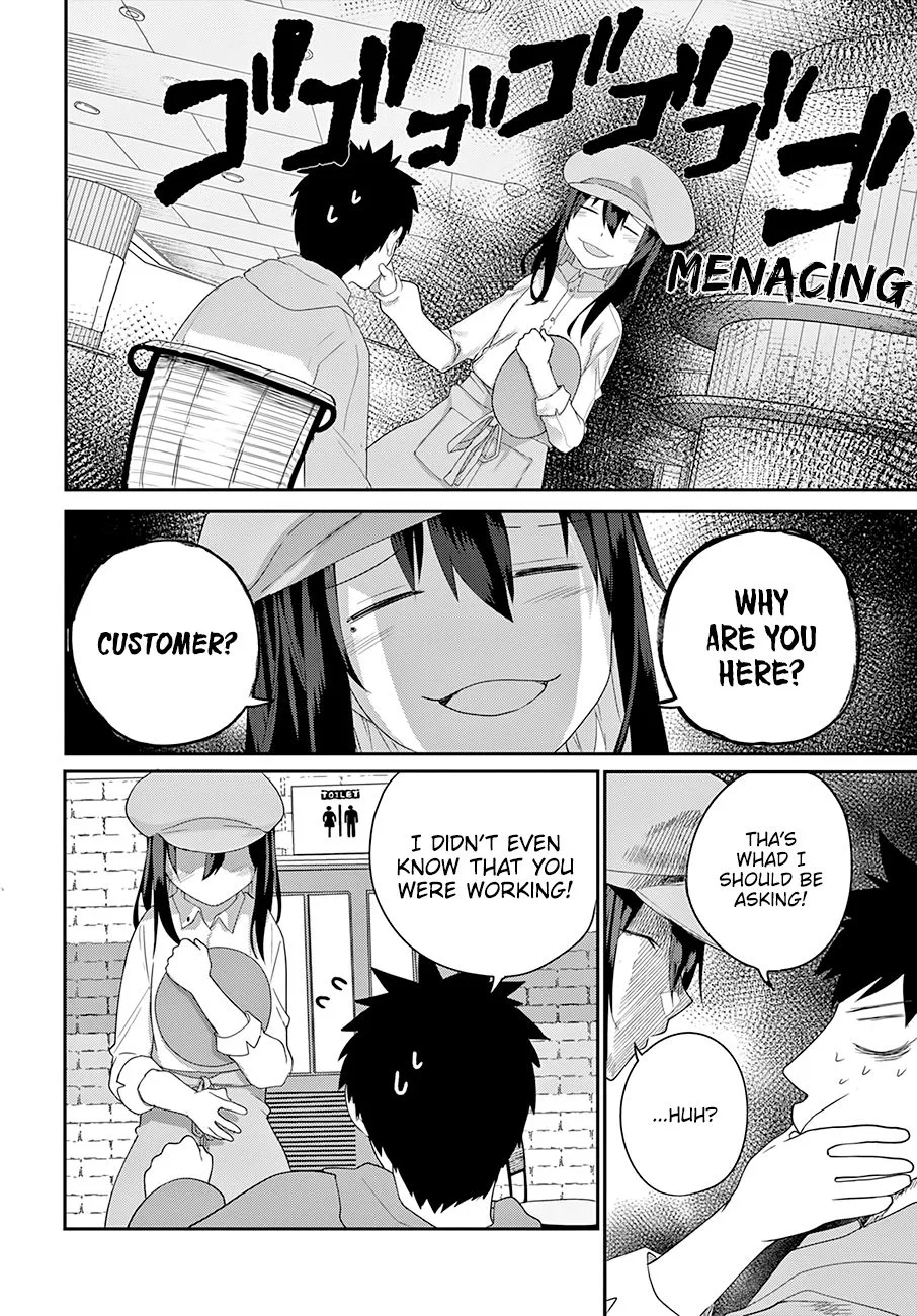Osananajimi ni Najimitai Chapter 18 page 6