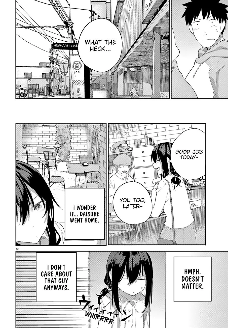 Osananajimi ni Najimitai Chapter 18 page 16