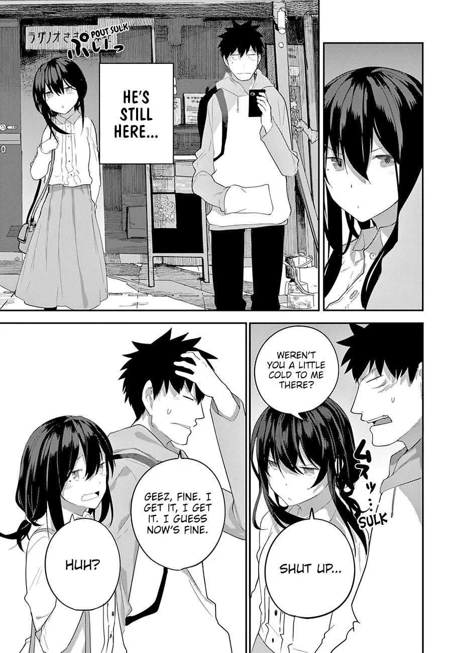 Osananajimi ni Najimitai Chapter 18 page 17