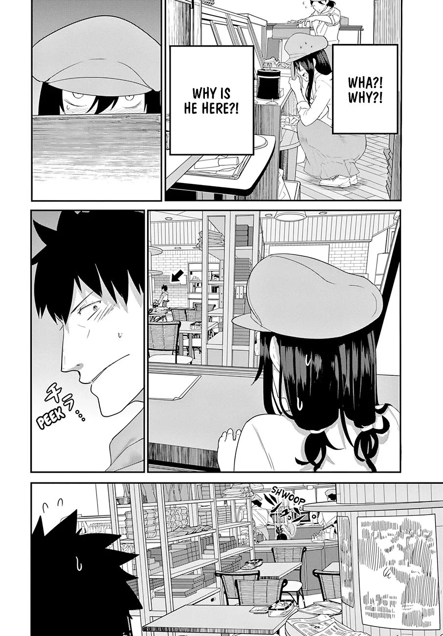 Osananajimi ni Najimitai Chapter 18 page 8