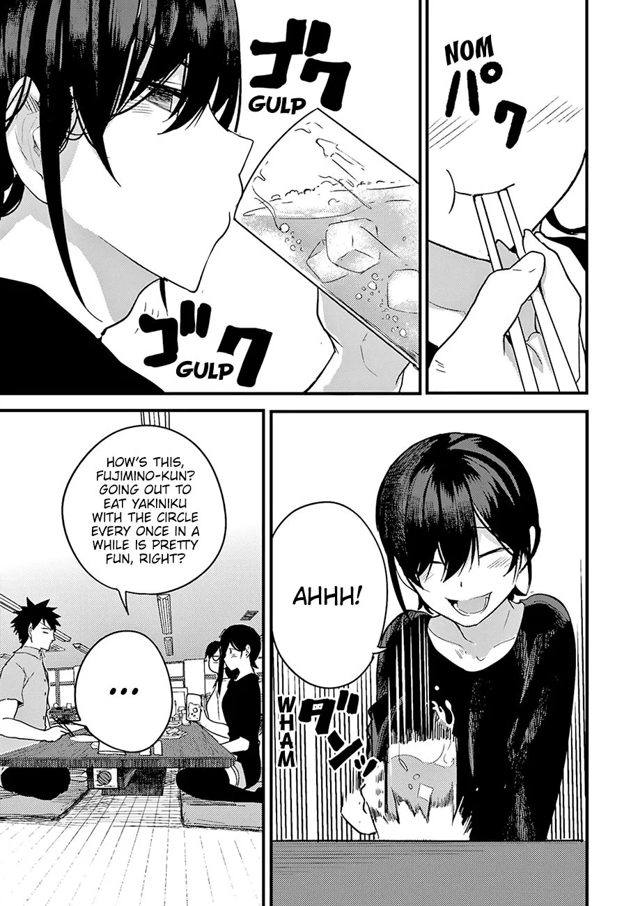 Osananajimi ni Najimitai Chapter 19 page 6