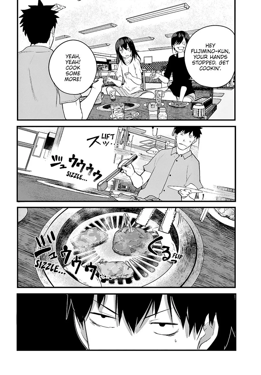Osananajimi ni Najimitai Chapter 19 page 7