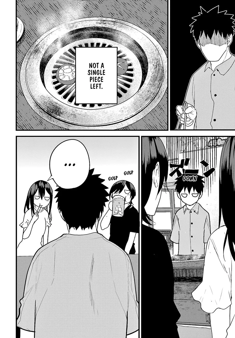 Osananajimi ni Najimitai Chapter 19 page 13