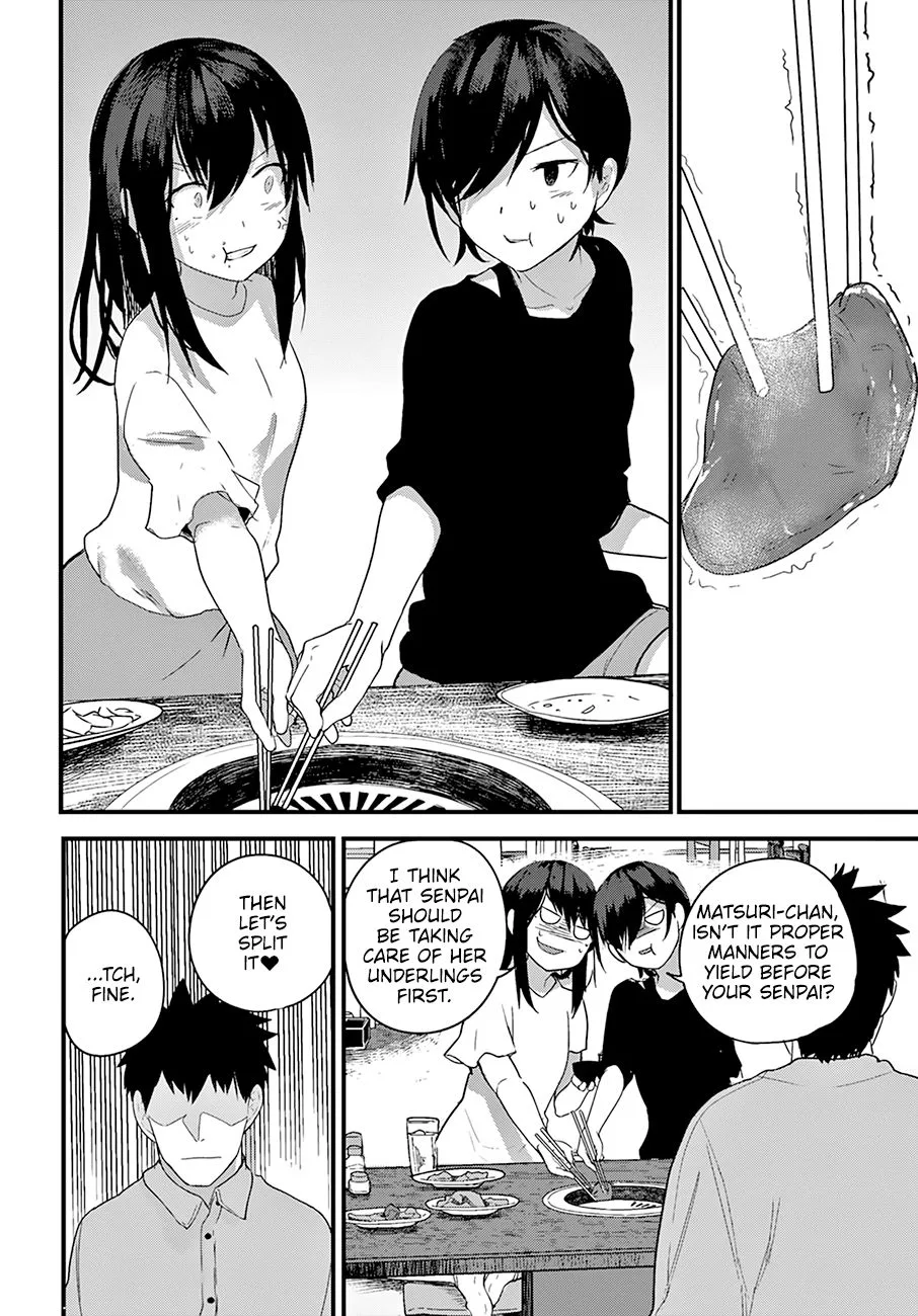 Osananajimi ni Najimitai Chapter 19 page 11
