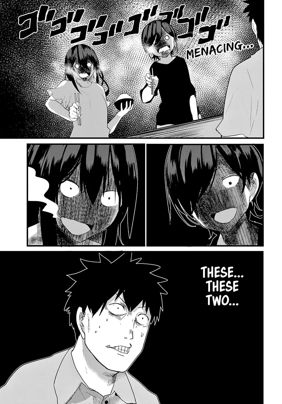 Osananajimi ni Najimitai Chapter 19 page 8
