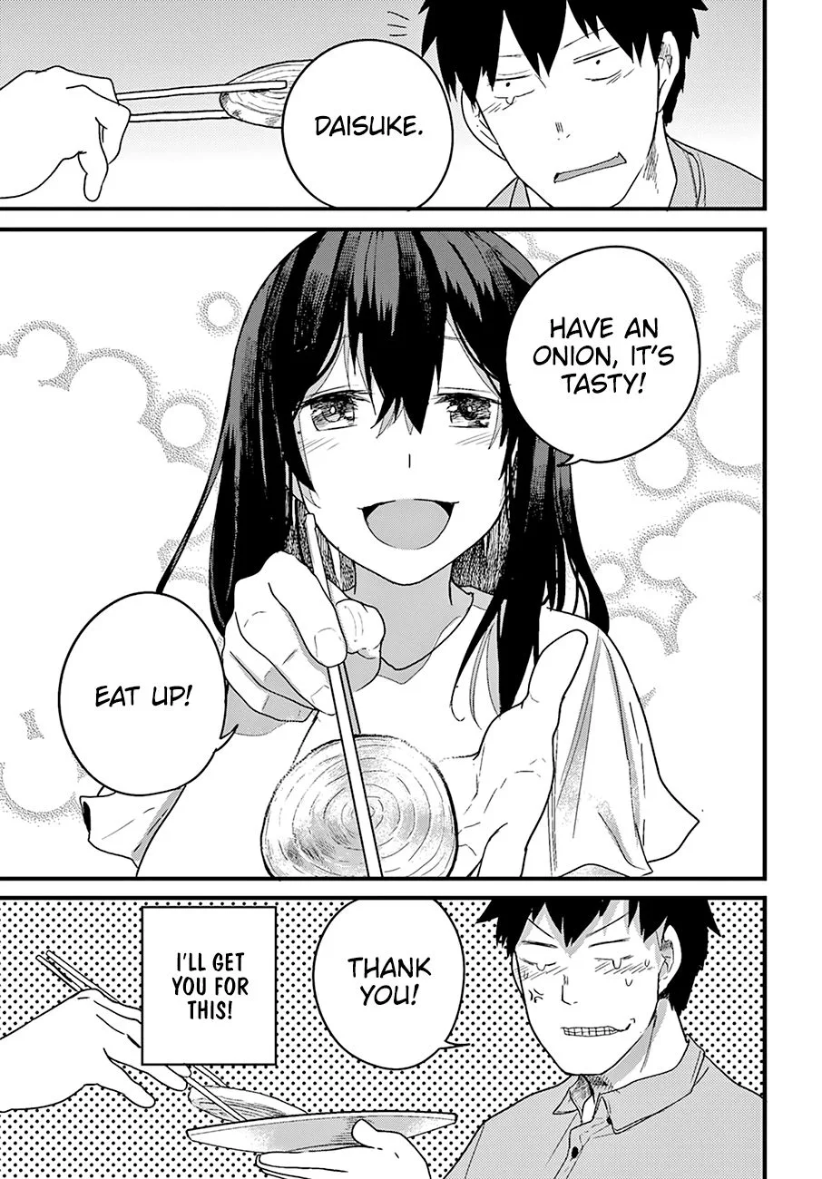 Osananajimi ni Najimitai Chapter 19 page 14