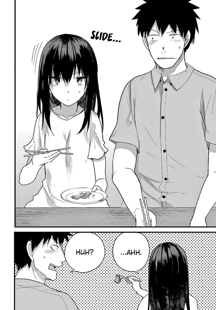 Osananajimi ni Najimitai Chapter 19 page 17
