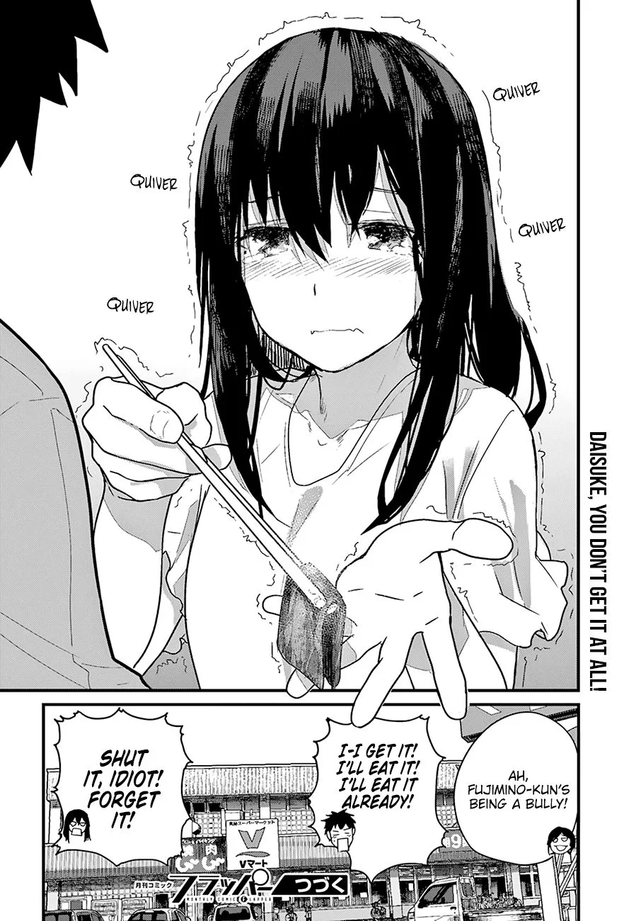 Osananajimi ni Najimitai Chapter 19 page 19