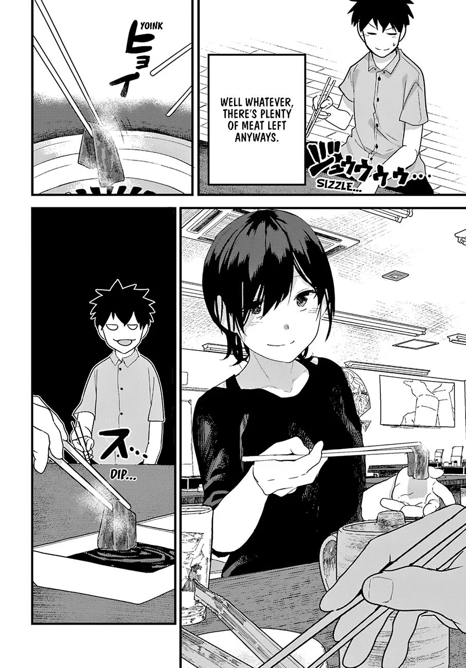 Osananajimi ni Najimitai Chapter 19 page 5