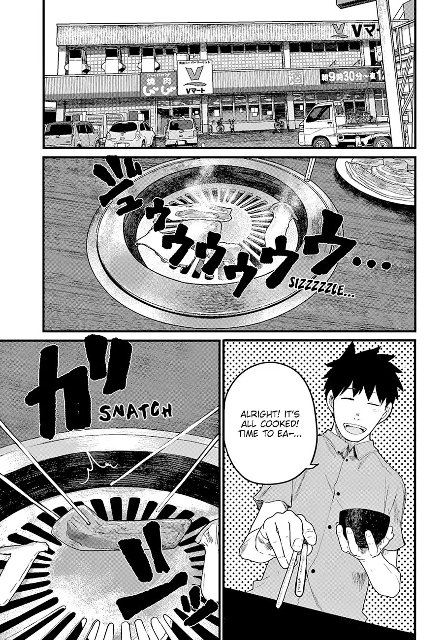 Osananajimi ni Najimitai Chapter 19 page 2