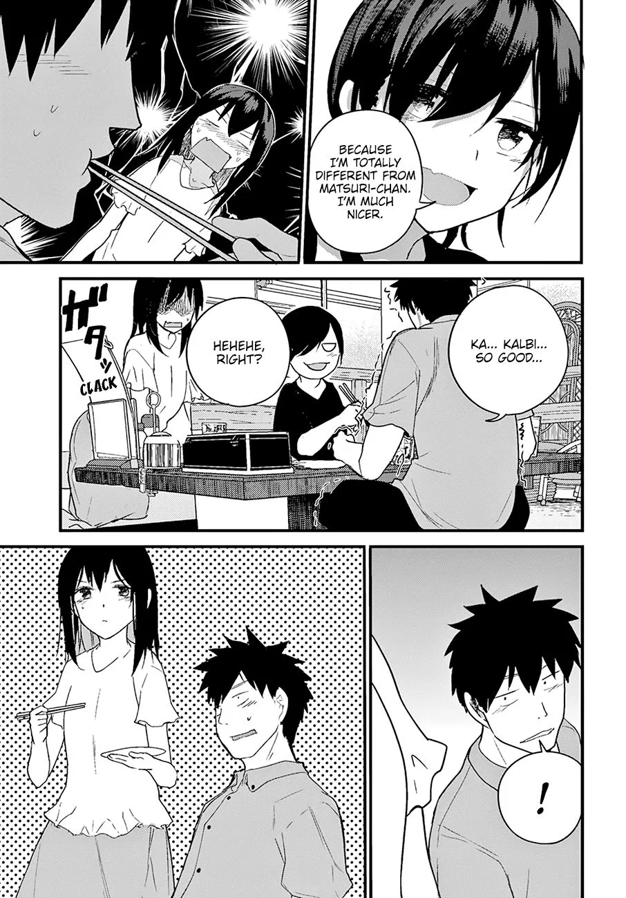 Osananajimi ni Najimitai Chapter 19 page 16