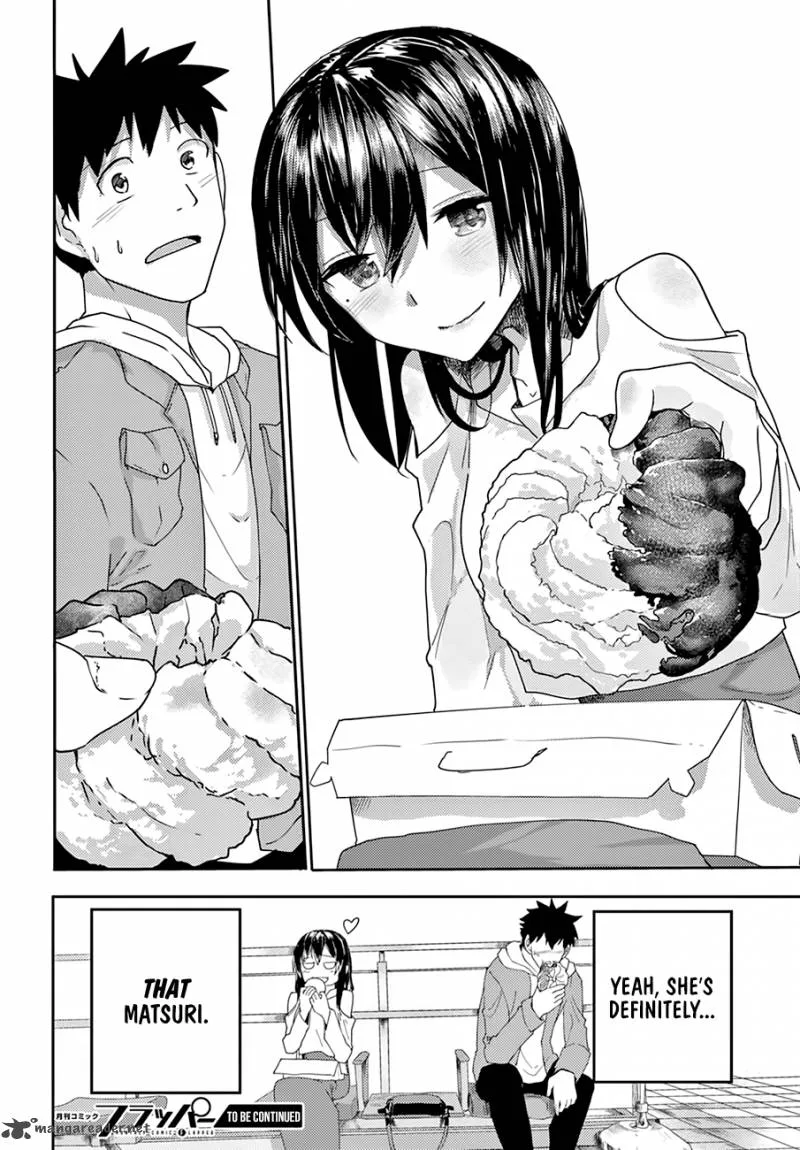 Osananajimi ni Najimitai Chapter 2 page 17