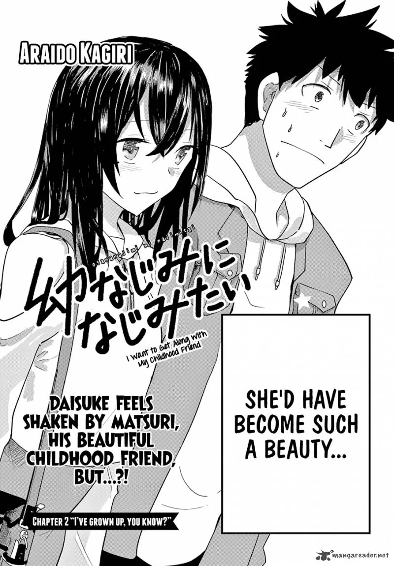 Osananajimi ni Najimitai Chapter 2 page 3
