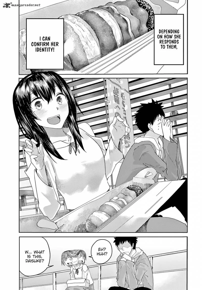 Osananajimi ni Najimitai Chapter 2 page 12