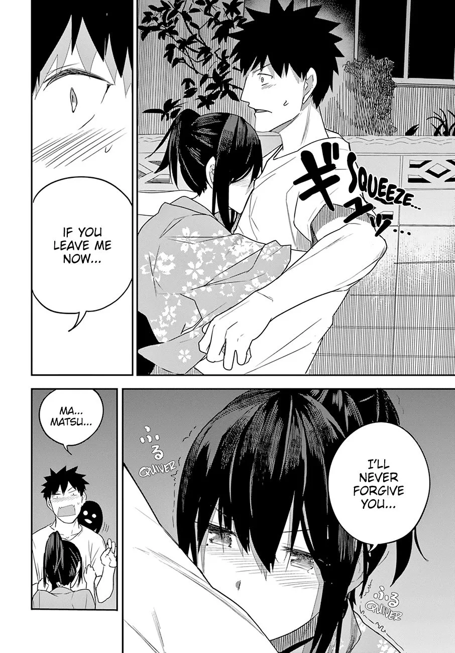Osananajimi ni Najimitai Chapter 20 page 12