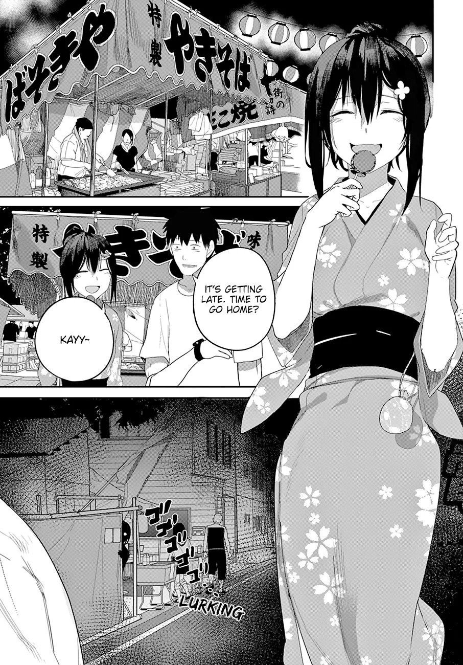 Osananajimi ni Najimitai Chapter 20 page 1