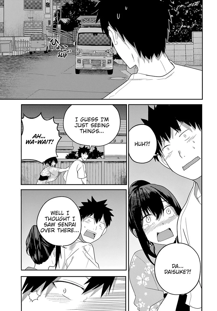 Osananajimi ni Najimitai Chapter 20 page 11