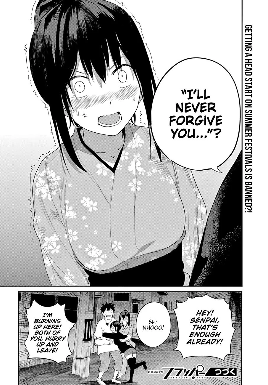 Osananajimi ni Najimitai Chapter 20 page 18