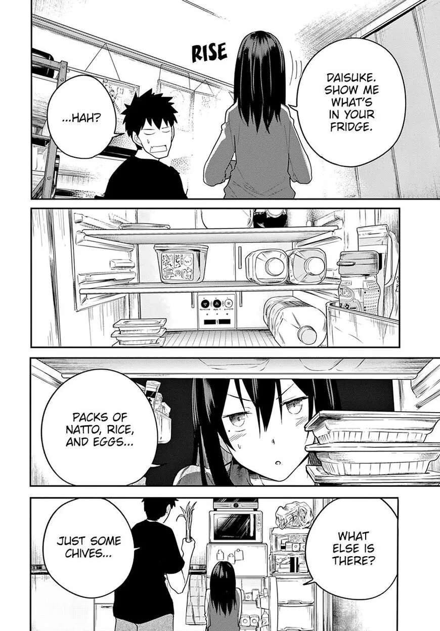 Osananajimi ni Najimitai Chapter 22 page 4