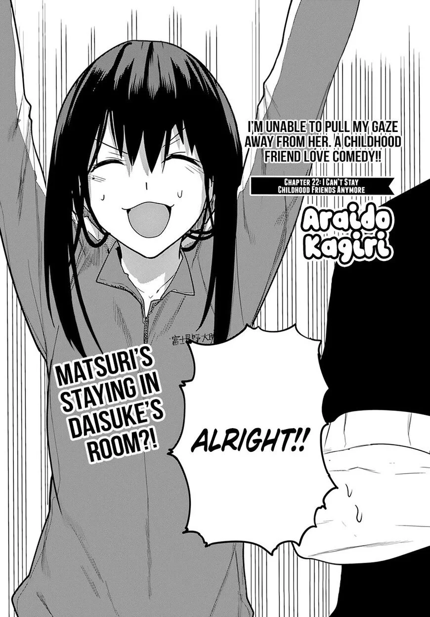 Osananajimi ni Najimitai Chapter 22 page 2