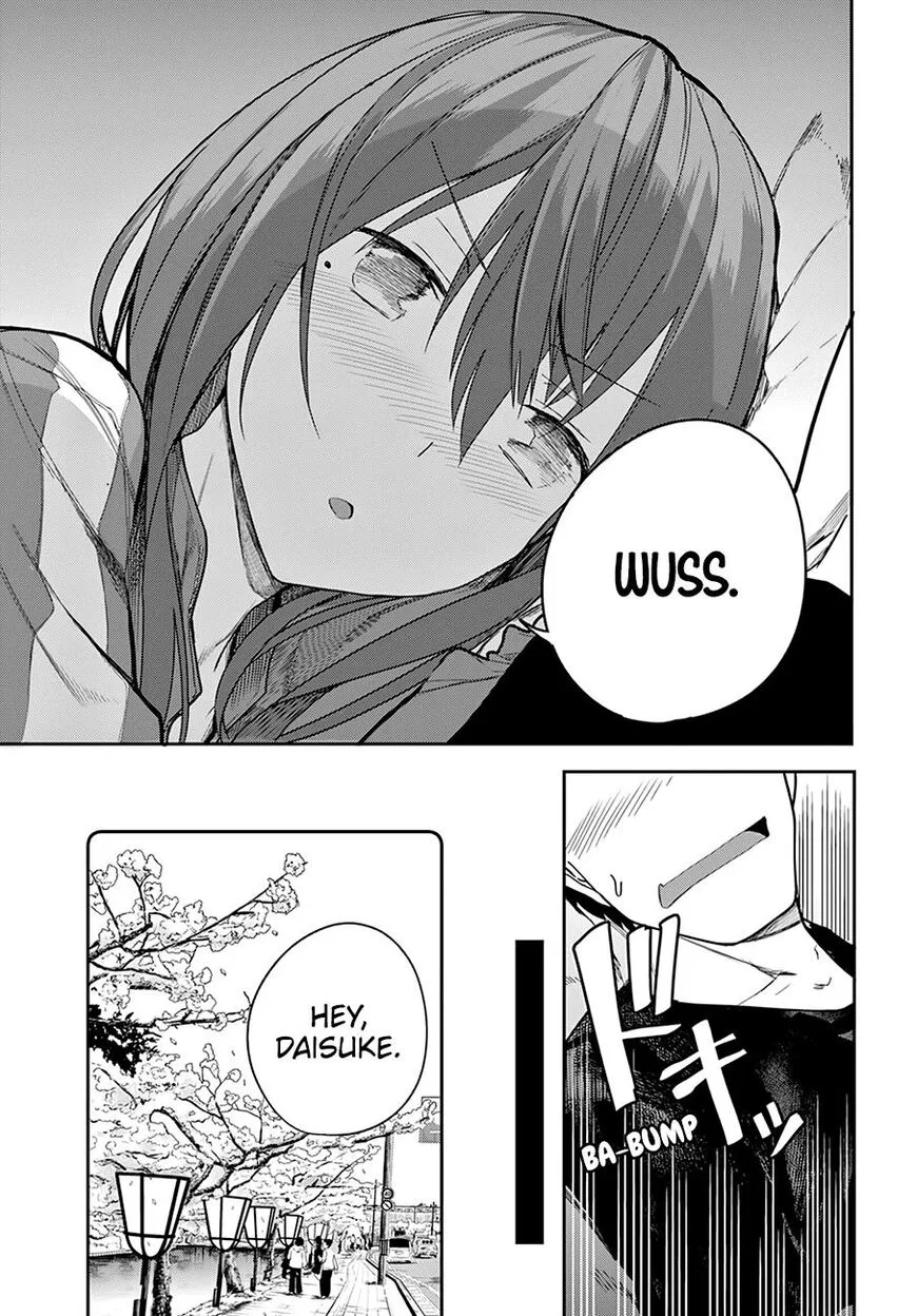 Osananajimi ni Najimitai Chapter 22 page 17