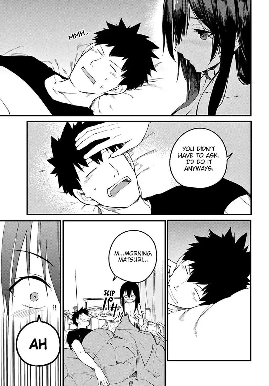 Osananajimi ni Najimitai Chapter 23 page 18
