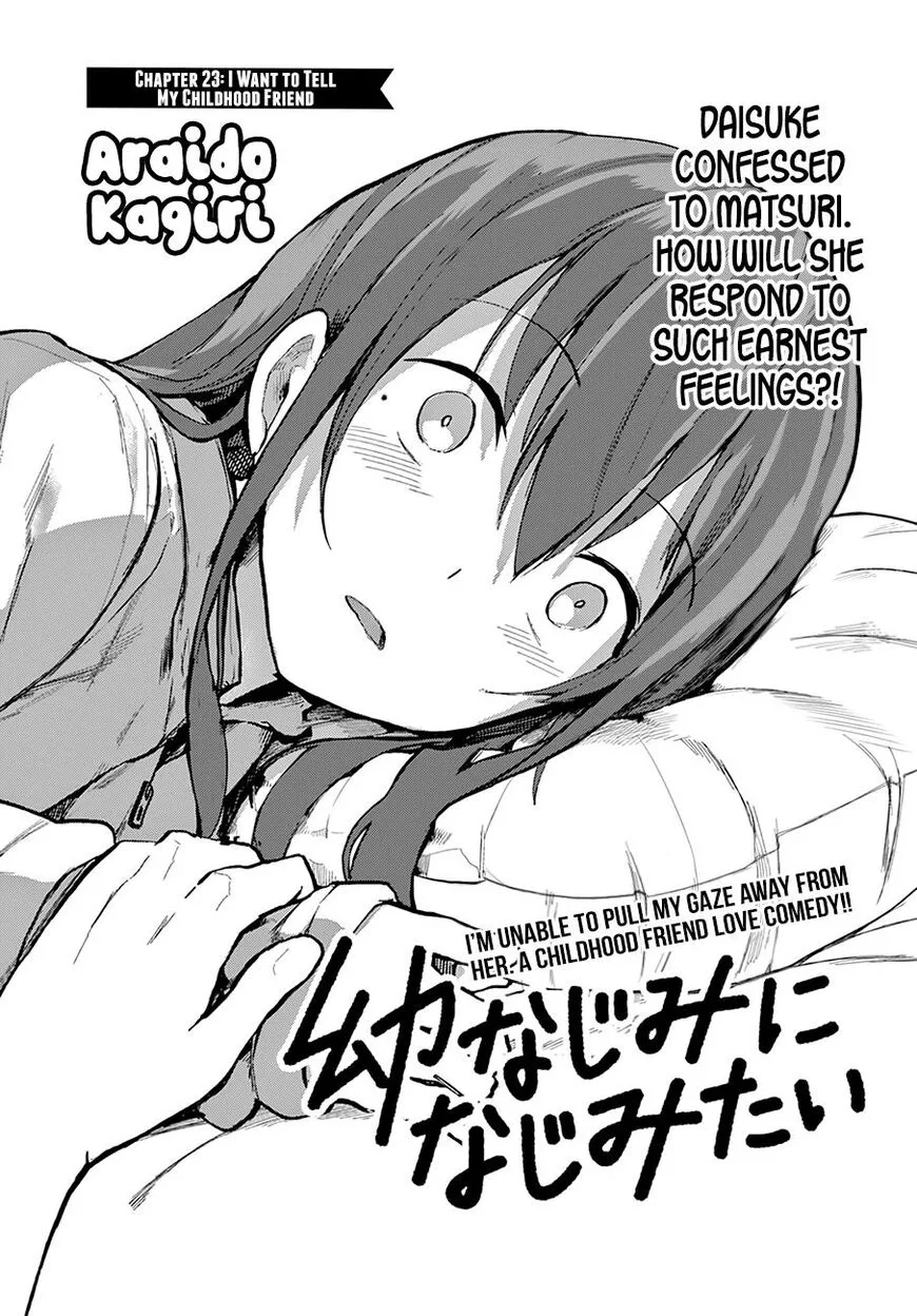 Osananajimi ni Najimitai Chapter 23 page 2