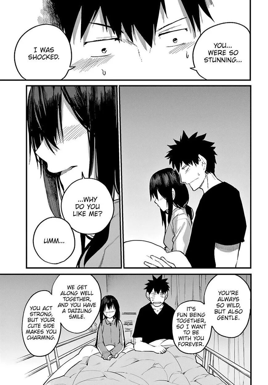 Osananajimi ni Najimitai Chapter 23 page 5