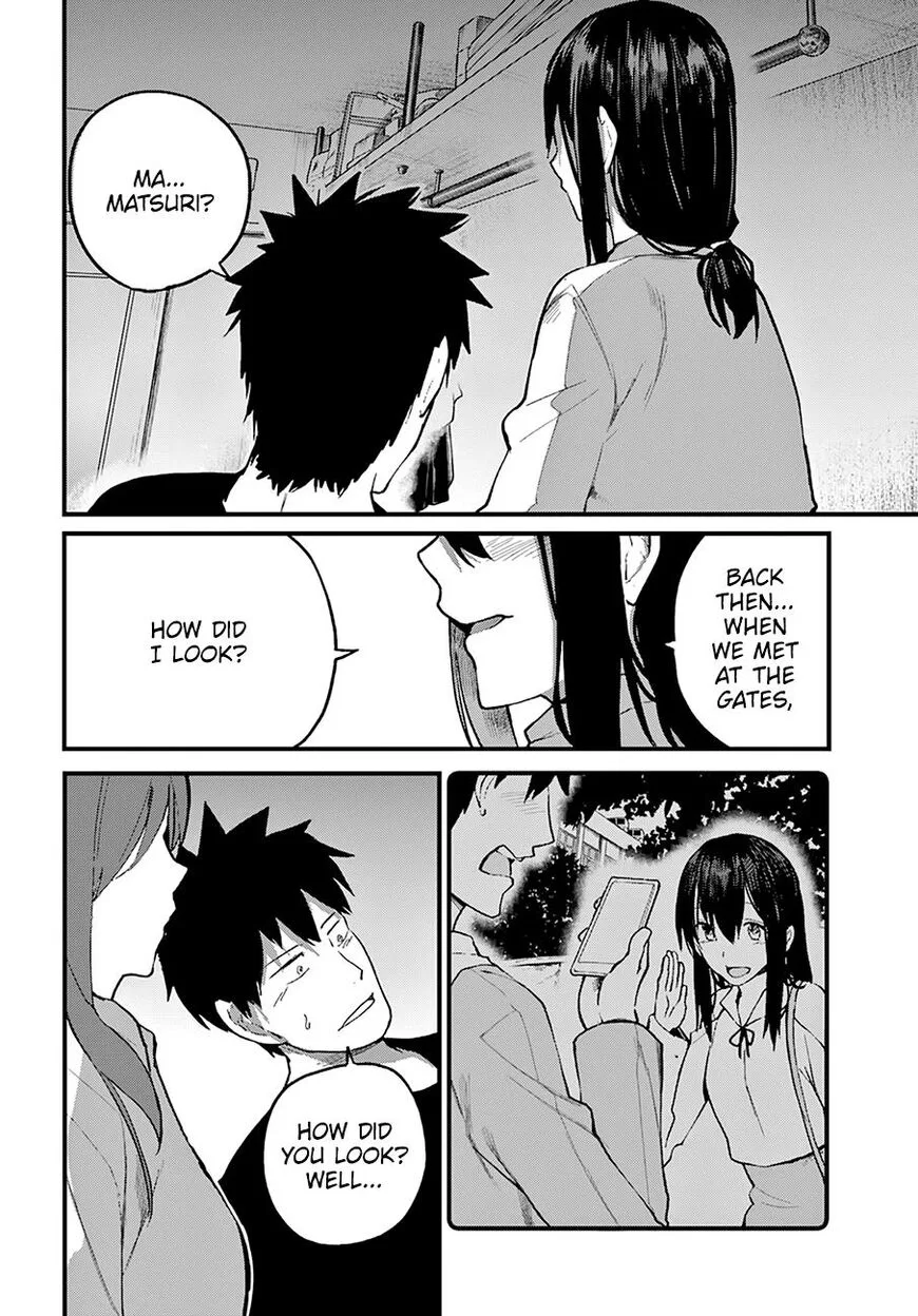 Osananajimi ni Najimitai Chapter 23 page 4