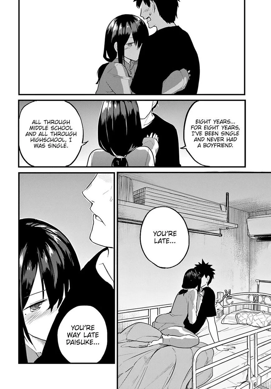 Osananajimi ni Najimitai Chapter 23 page 13