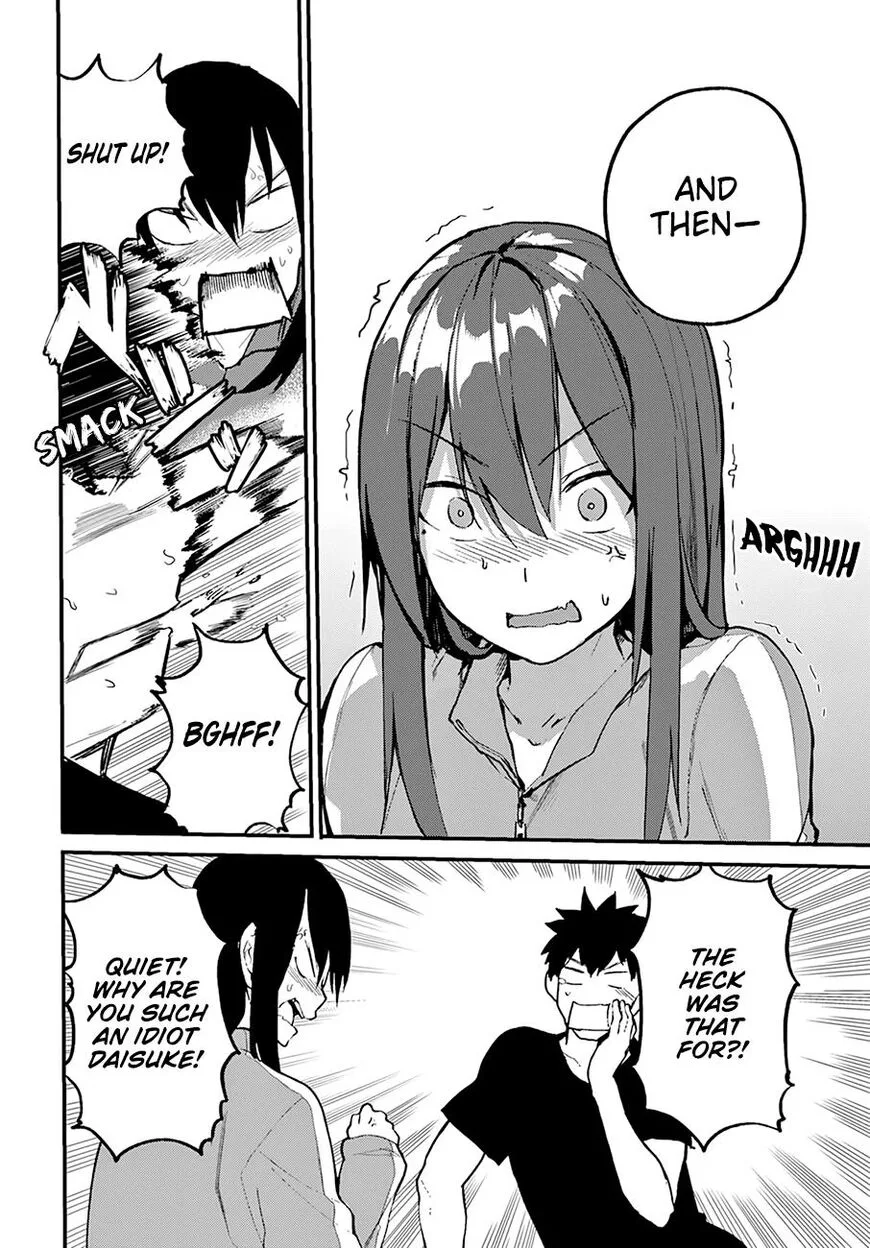 Osananajimi ni Najimitai Chapter 23 page 6