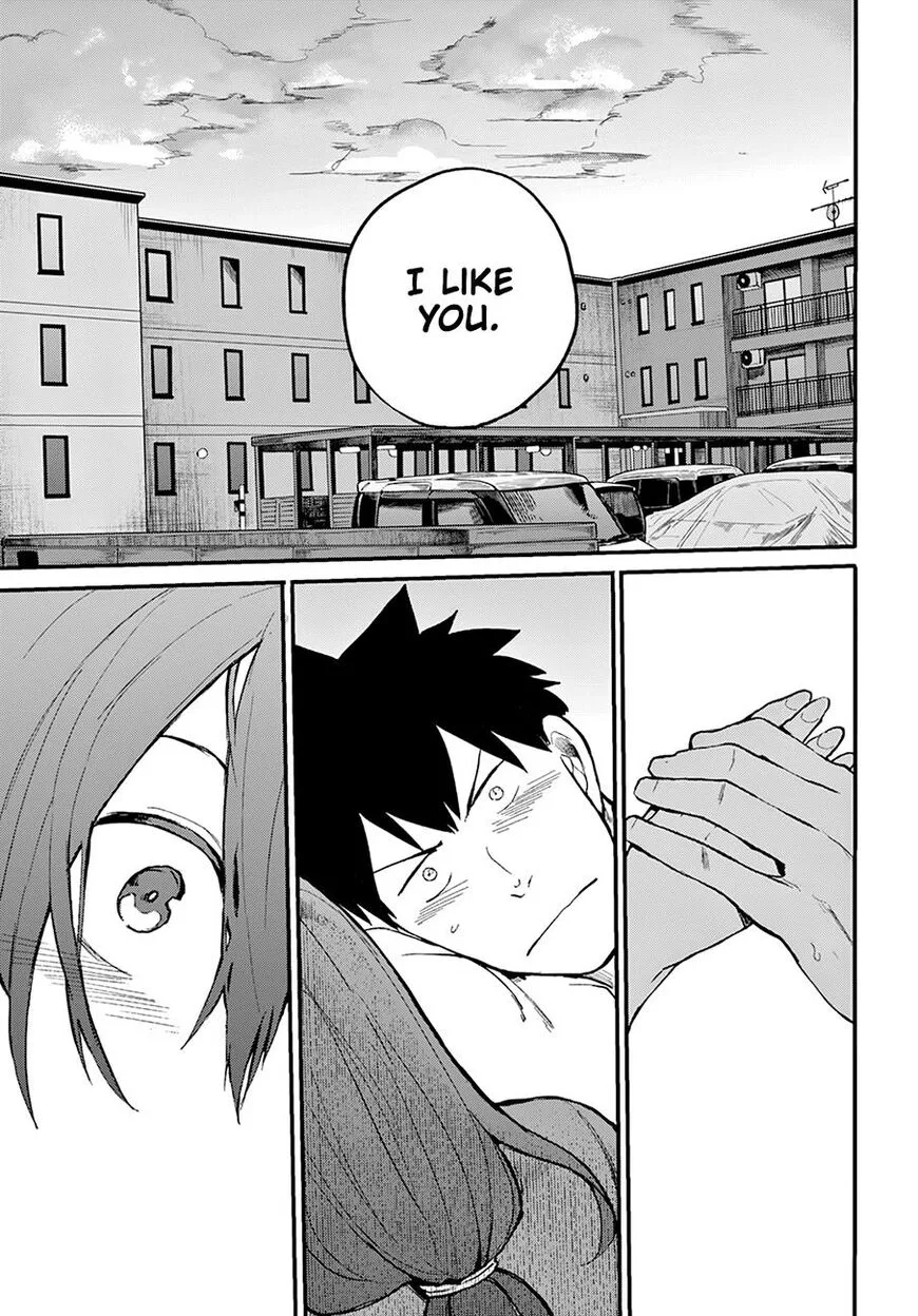 Osananajimi ni Najimitai Chapter 23 page 1