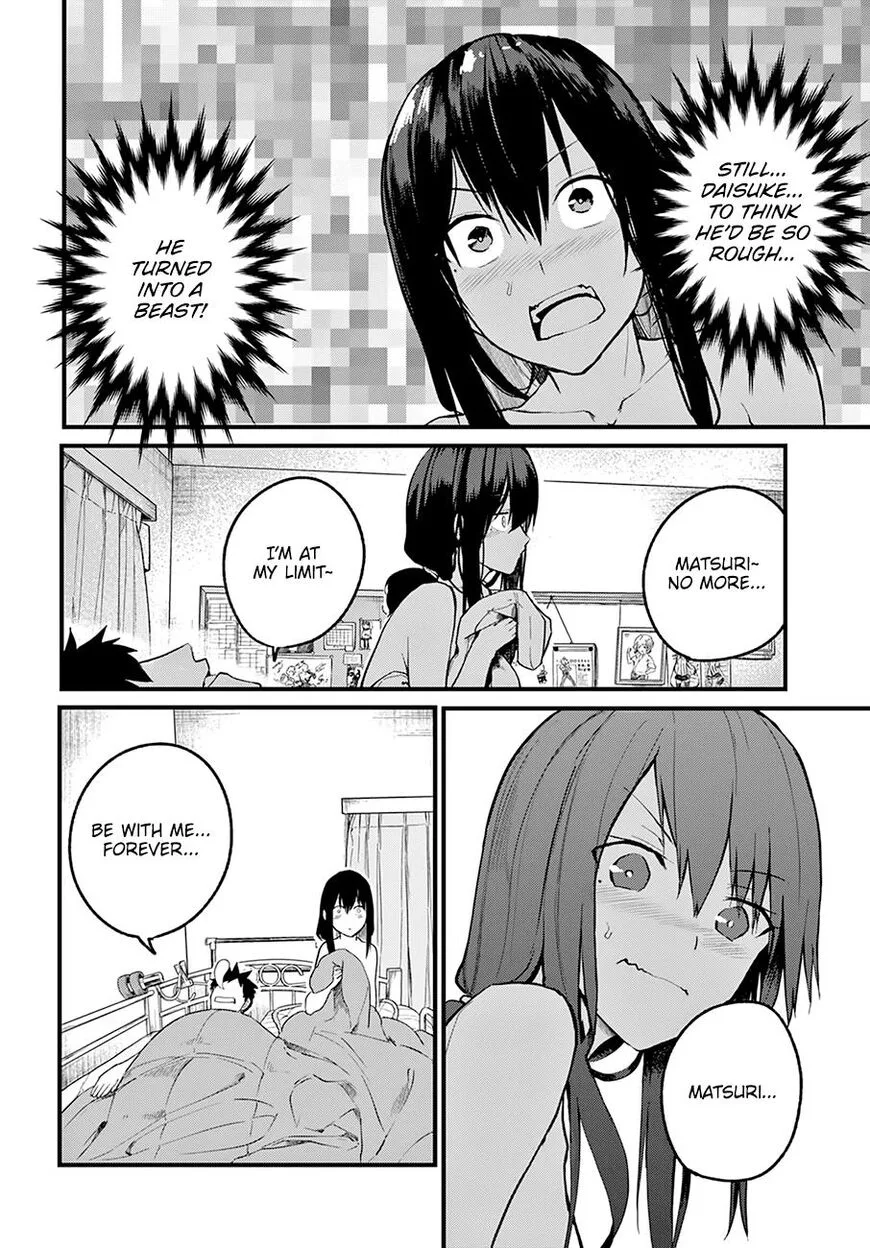 Osananajimi ni Najimitai Chapter 23 page 17