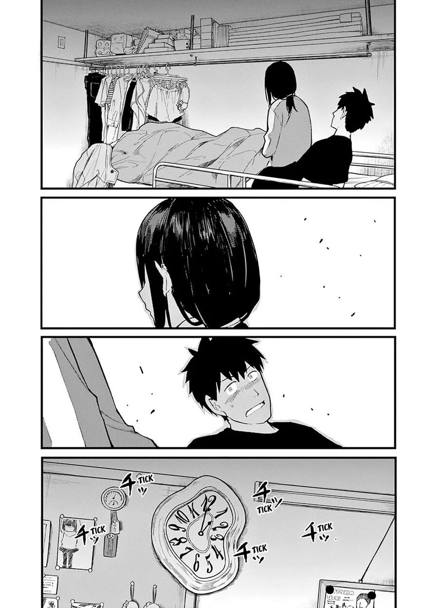 Osananajimi ni Najimitai Chapter 23 page 3