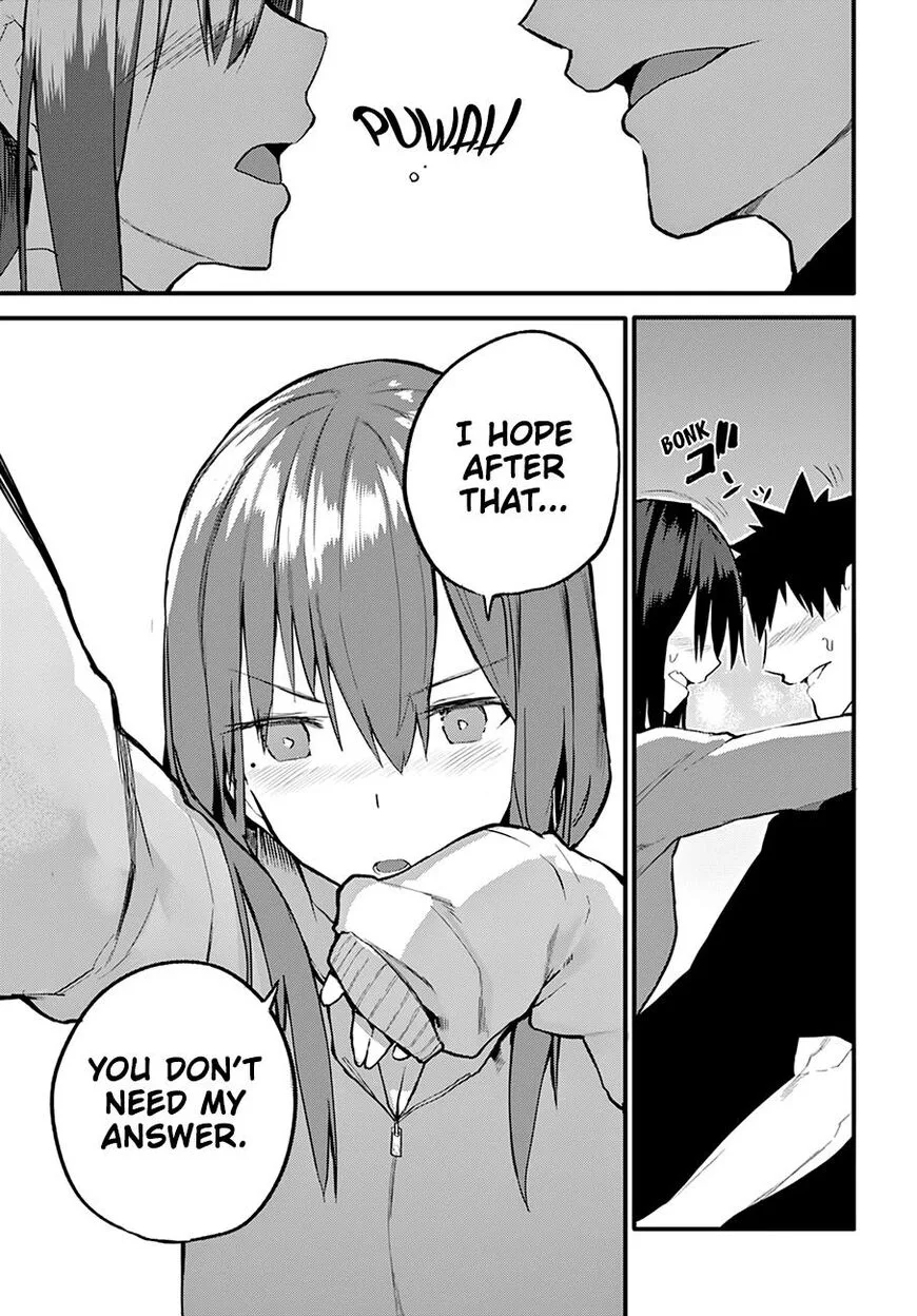 Osananajimi ni Najimitai Chapter 23 page 12