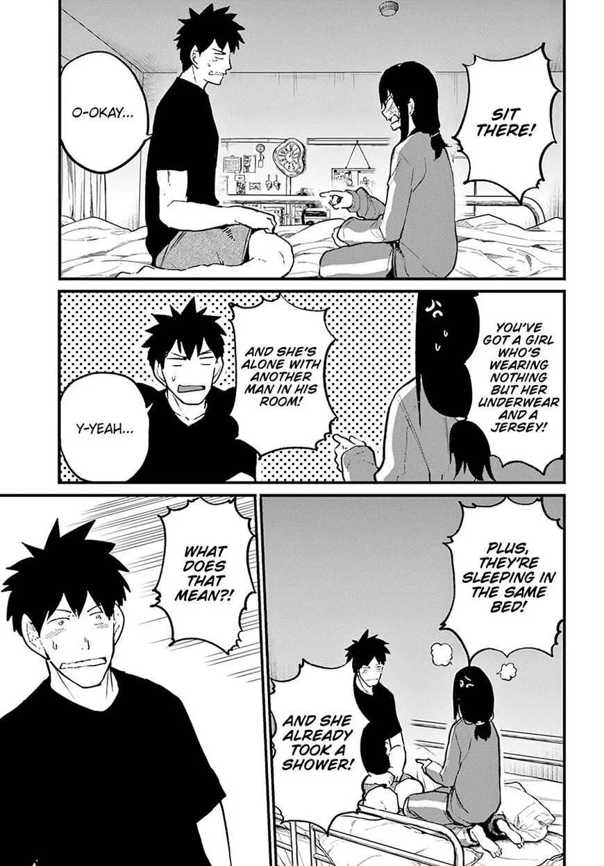 Osananajimi ni Najimitai Chapter 23 page 7