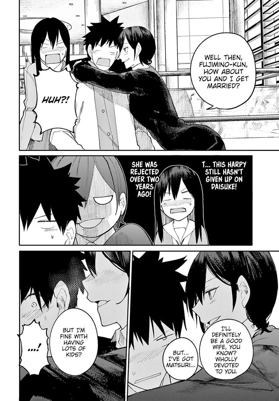 Osananajimi ni Najimitai Chapter 24 page 13