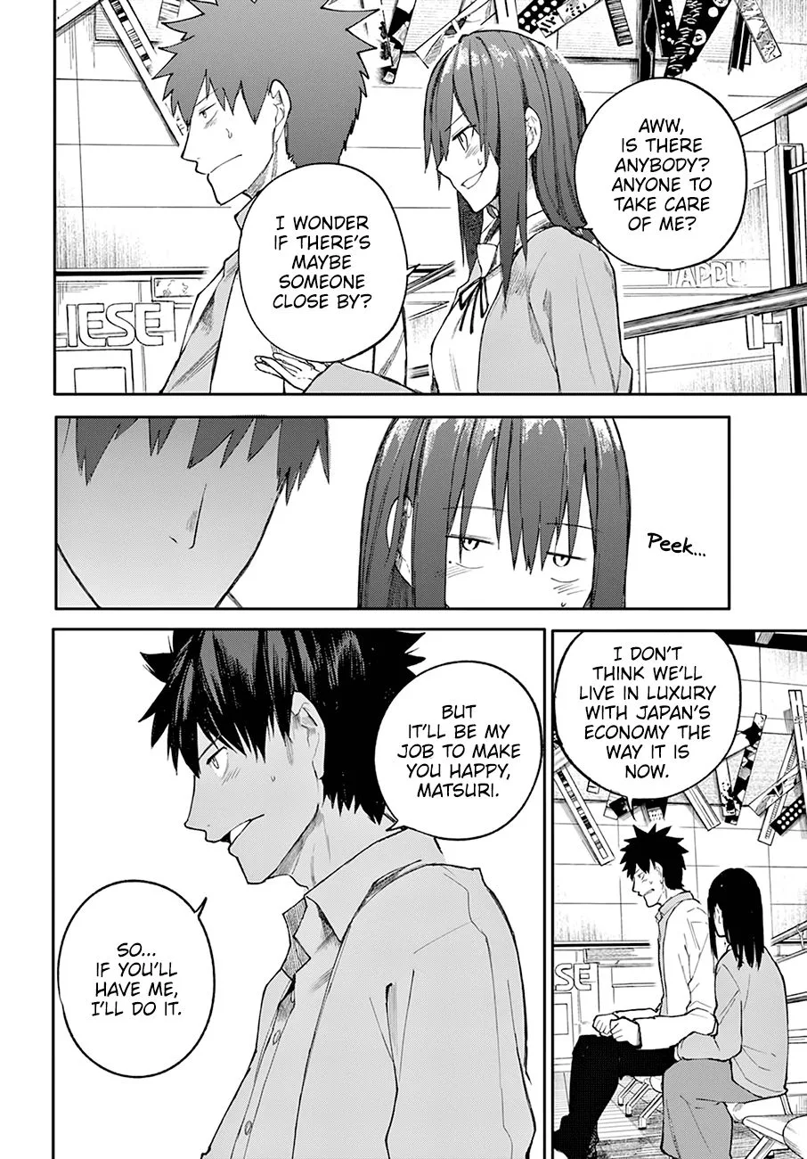 Osananajimi ni Najimitai Chapter 24 page 7
