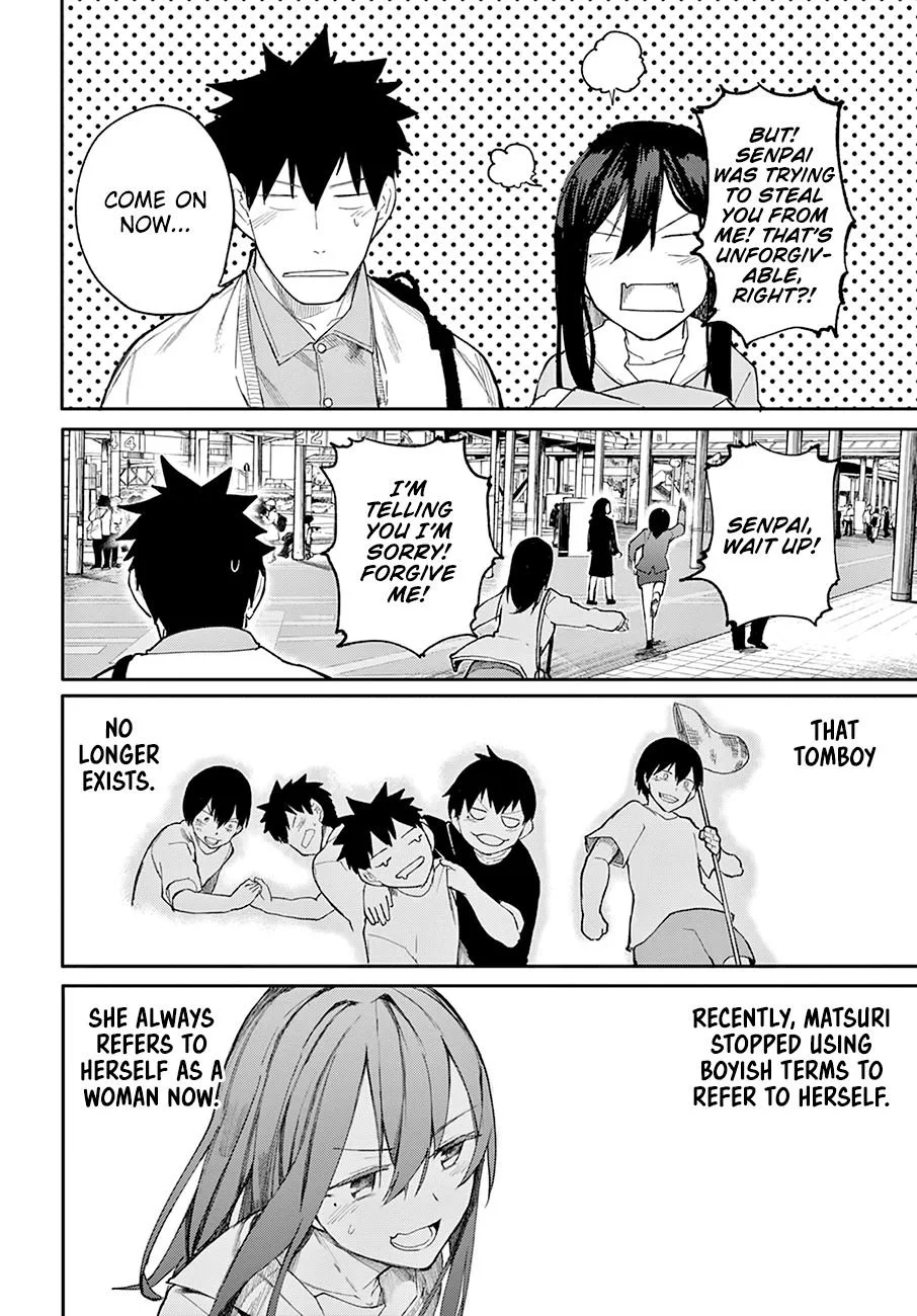 Osananajimi ni Najimitai Chapter 24 page 17