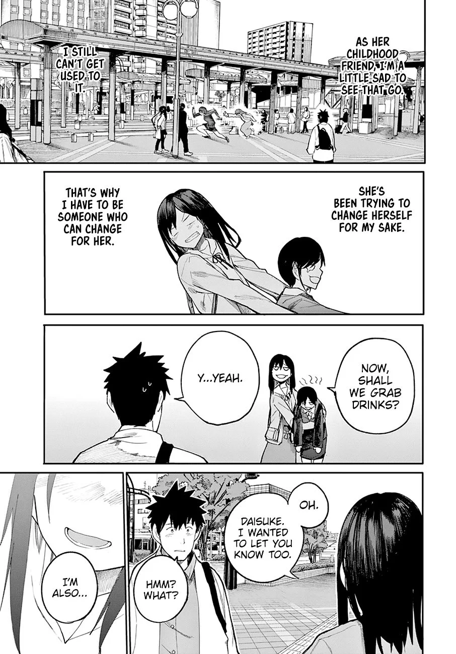 Osananajimi ni Najimitai Chapter 24 page 18