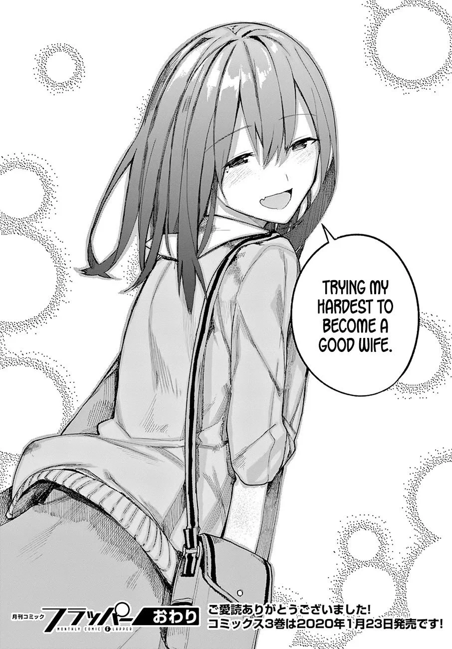 Osananajimi ni Najimitai Chapter 24 page 19