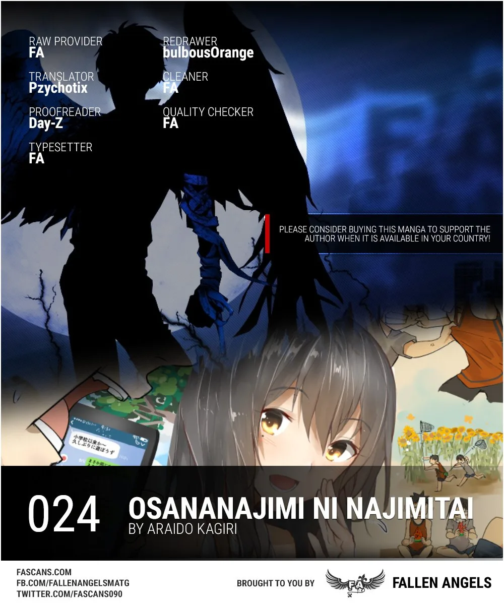 Osananajimi ni Najimitai Chapter 24 page 1