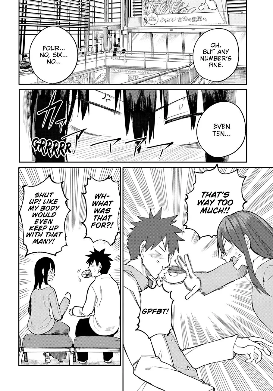 Osananajimi ni Najimitai Chapter 24 page 9